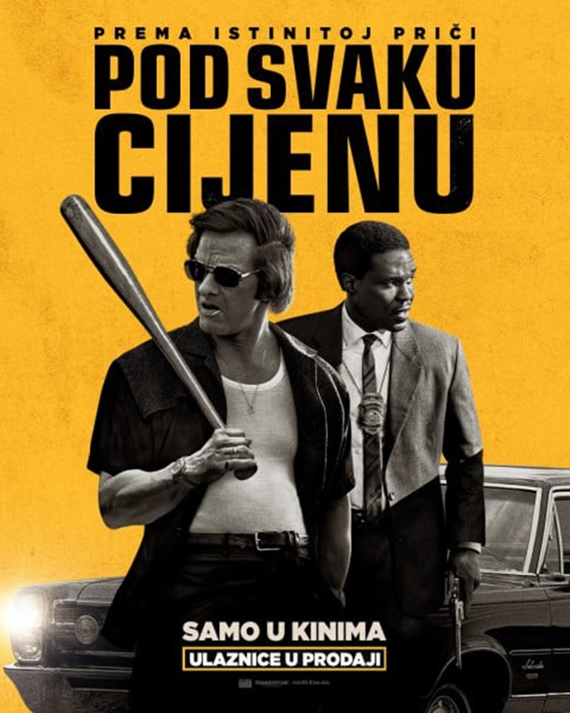 Najgledaniji filmovi u Hrvatskoj