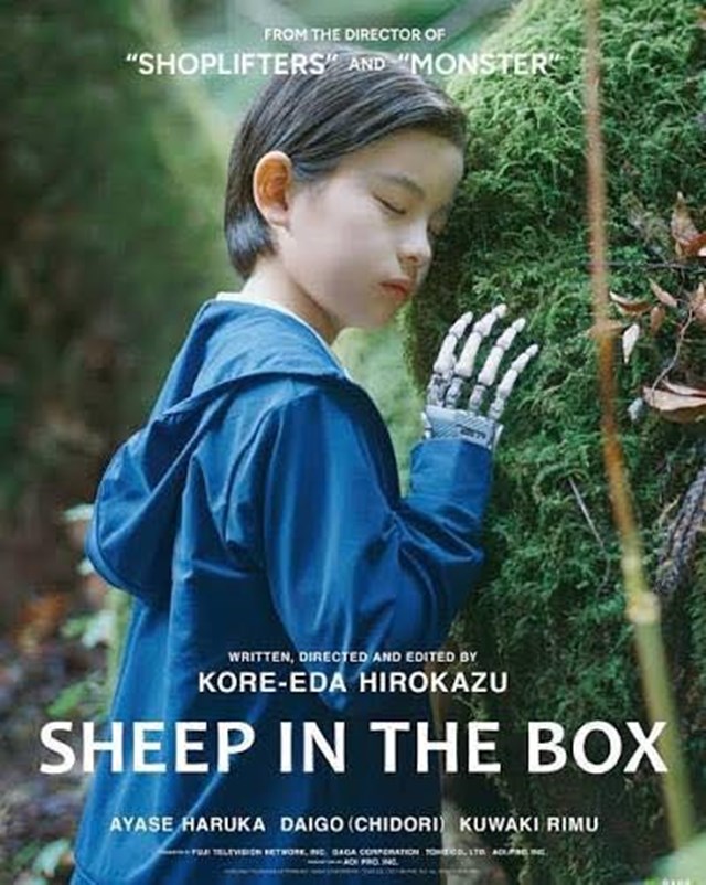 Sheep In The Box - Poetski SF