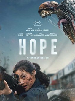 Hope - Jeste fenomen, ali dosta bre više...