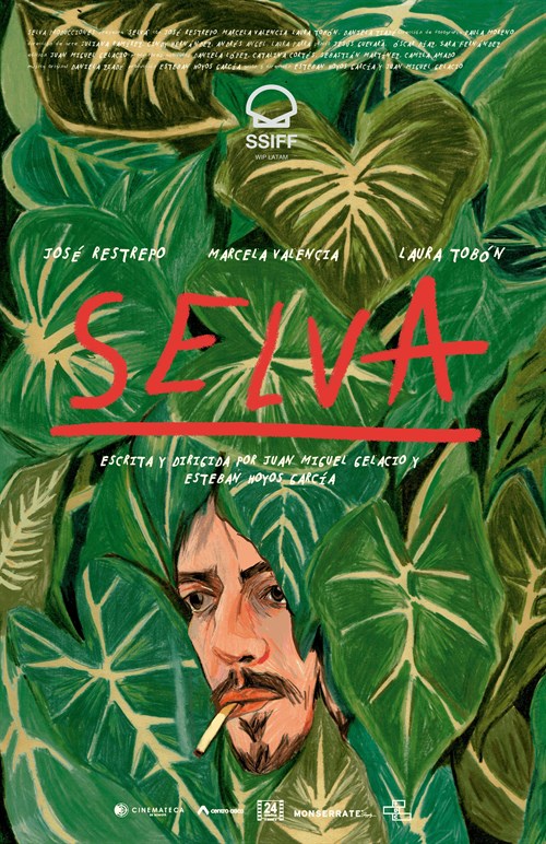 Jungle